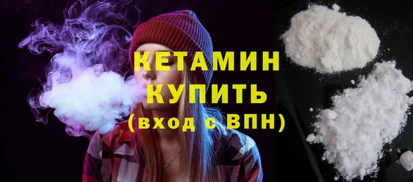 PSILOCYBIN Чегем