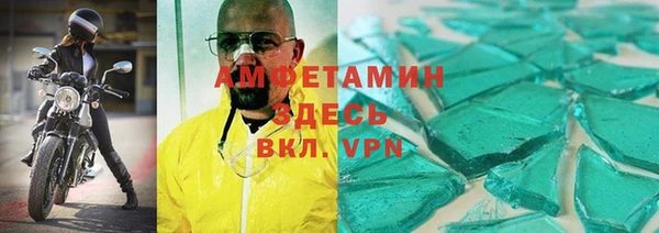 PSILOCYBIN Чегем