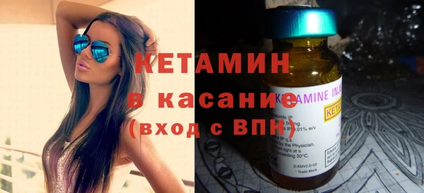 герыч Хадыженск