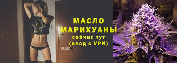 кокаин Ханты-Мансийск