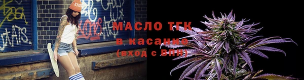 героин Чекалин