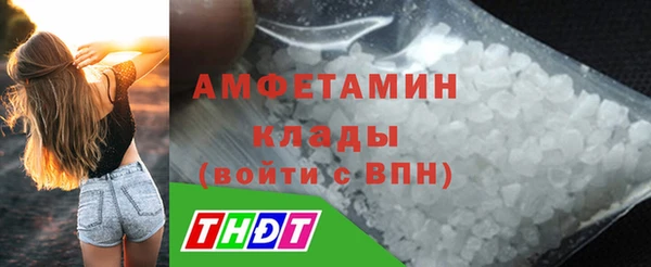 мескалин Кедровый