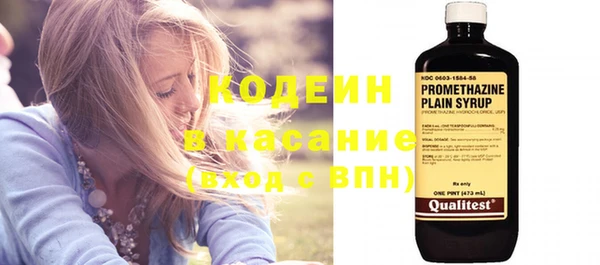MDMA Premium VHQ Чердынь