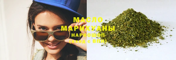 герыч Хадыженск