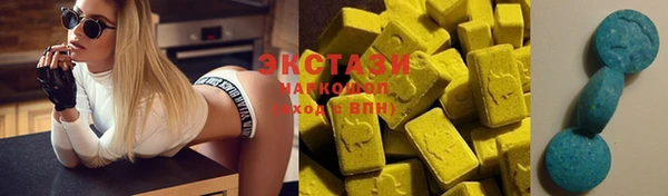 кокаин Ханты-Мансийск