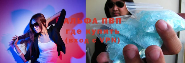 не бодяженный Горняк