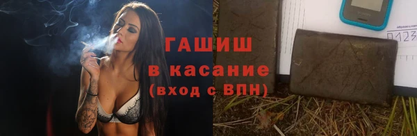 прущий лед Горнозаводск