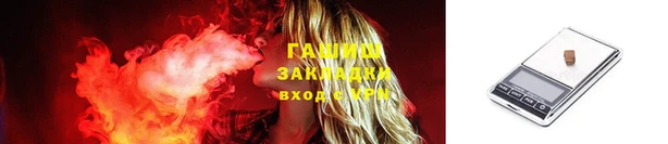 наркотики Кемь