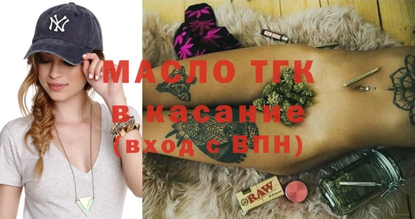 герыч Хадыженск
