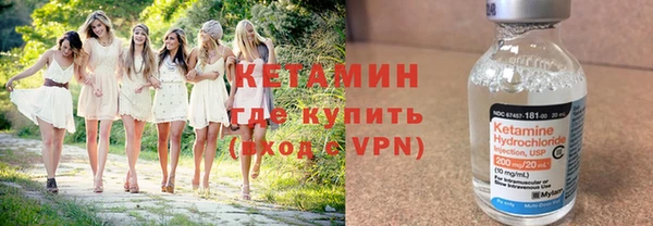 марки lsd Фурманов