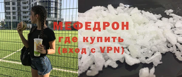 кокаин Ханты-Мансийск