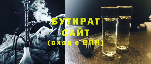 PSILOCYBIN Чегем