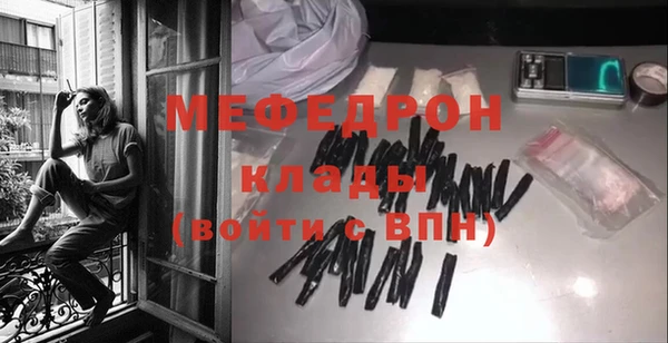марки lsd Фурманов