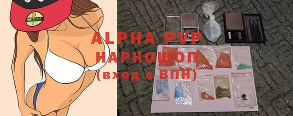 героин Чекалин