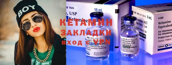 кокаин Ханты-Мансийск