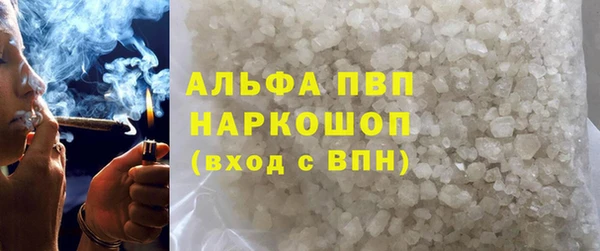 героин Чекалин