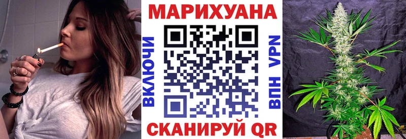 МАРИХУАНА MAZAR  Высоковск 
